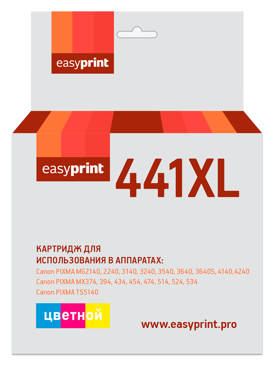 Струйный картридж EasyPrint IC-CL441XL (CL-441 XL/CL 441/441) для принтеров Canon, цветной