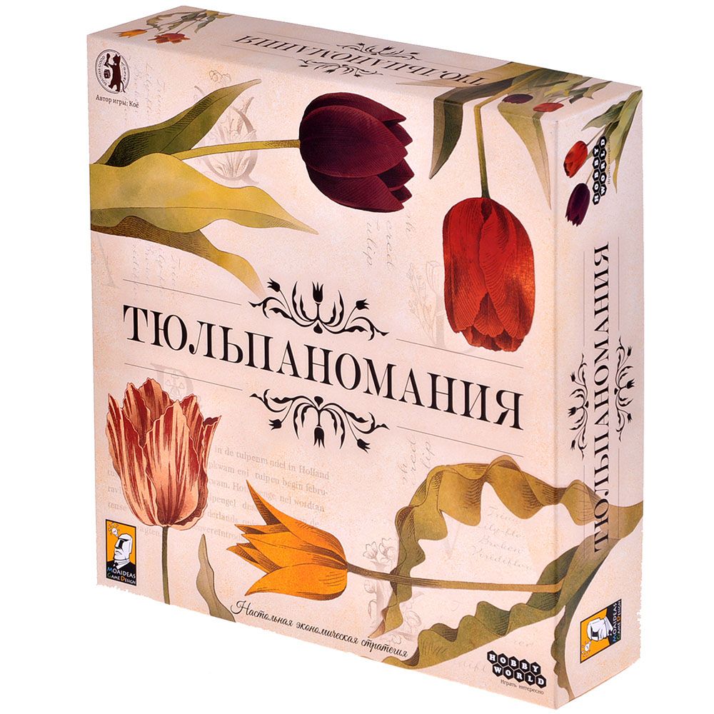 Настольная игра Hobby World Тюльпаномания, 915511 истории торговца книгами