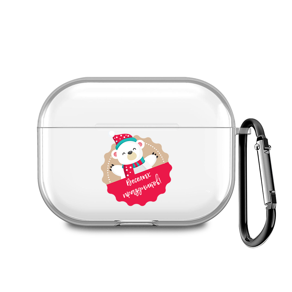 

Чехол для наушников AirPods Pro 2 "Поздравление от мишки", AIPC-440-9E-1