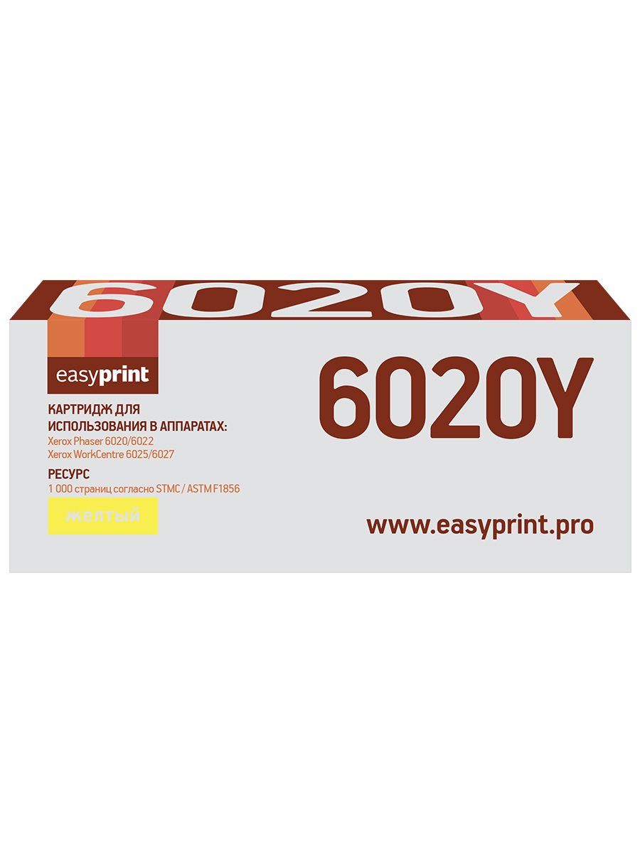 Лазерный картридж EasyPrint LX-6020Y (106R02762/6020/6022/6025/6027) для Xerox
