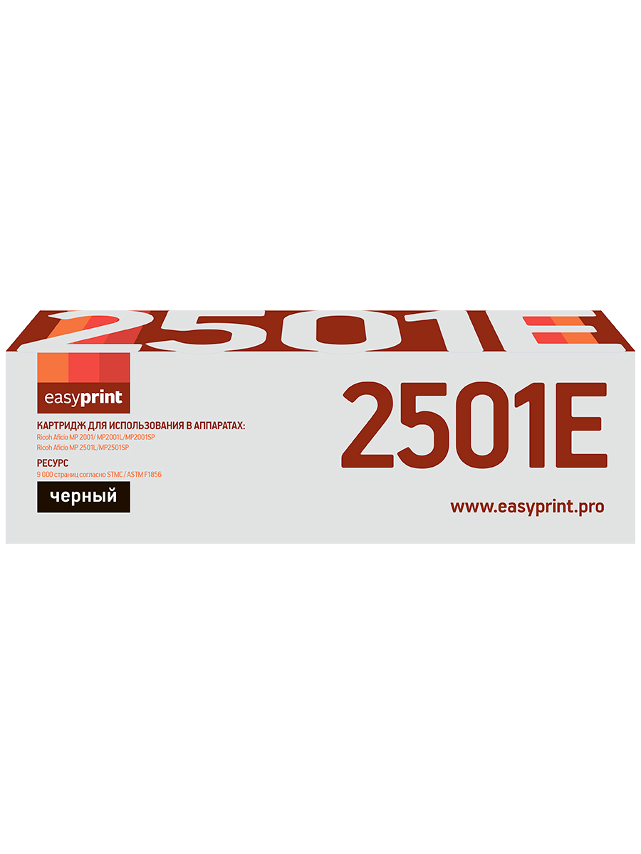 

Лазерный картридж EasyPrint LR-MP2501E (MP2501E/407059/MP 2001/MP 2501L) для Ricoh, LR-MP2501E