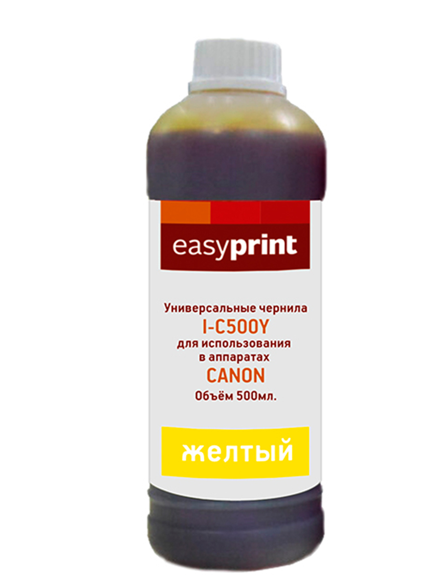 

Чернила EasyPrint I-C500Y цвет Yellow, совместимые, Желтый, I-C500Y