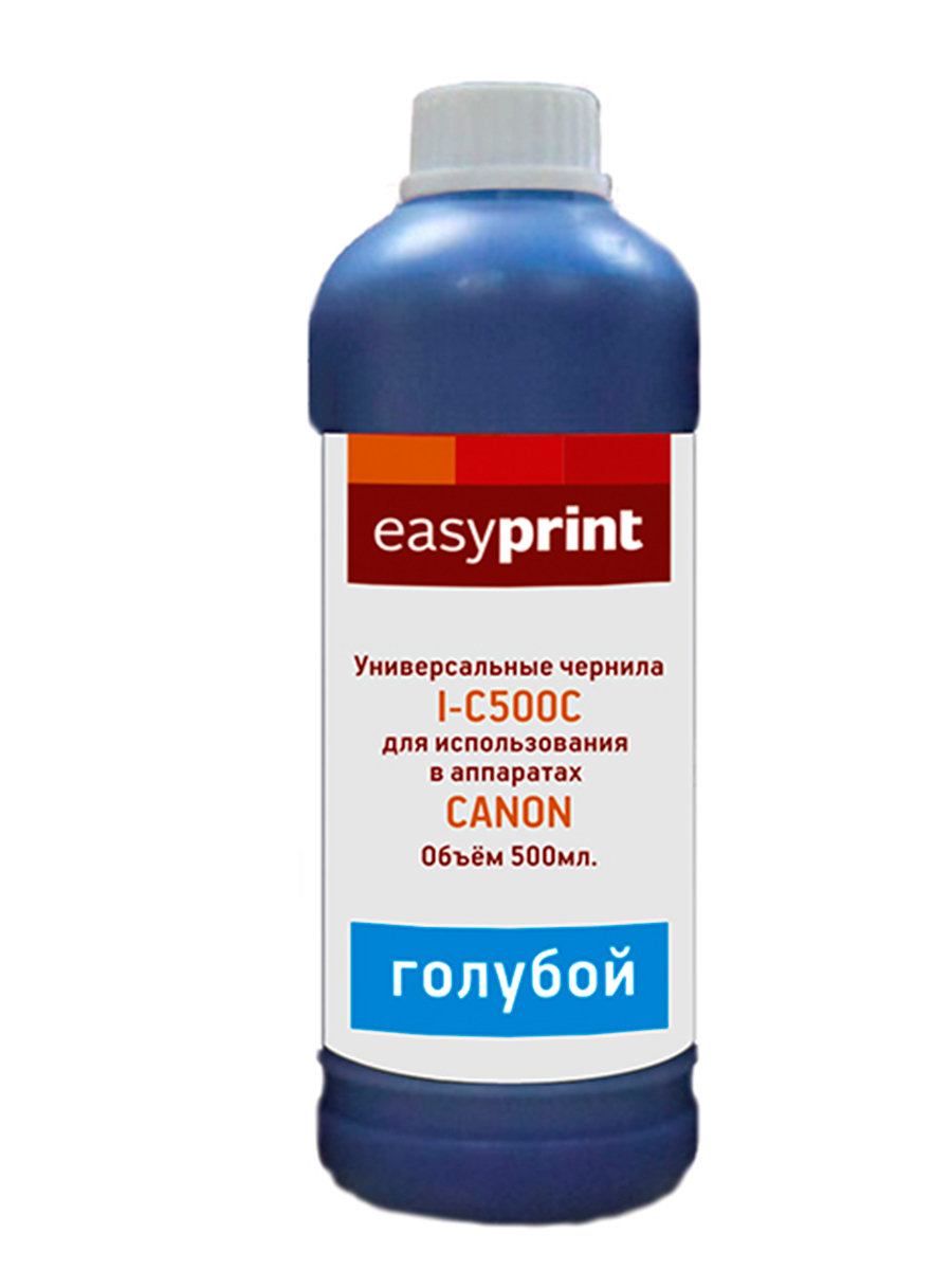 

Чернила EasyPrint I-C500C цвет Blue, совместимые, Голубой, I-C500C