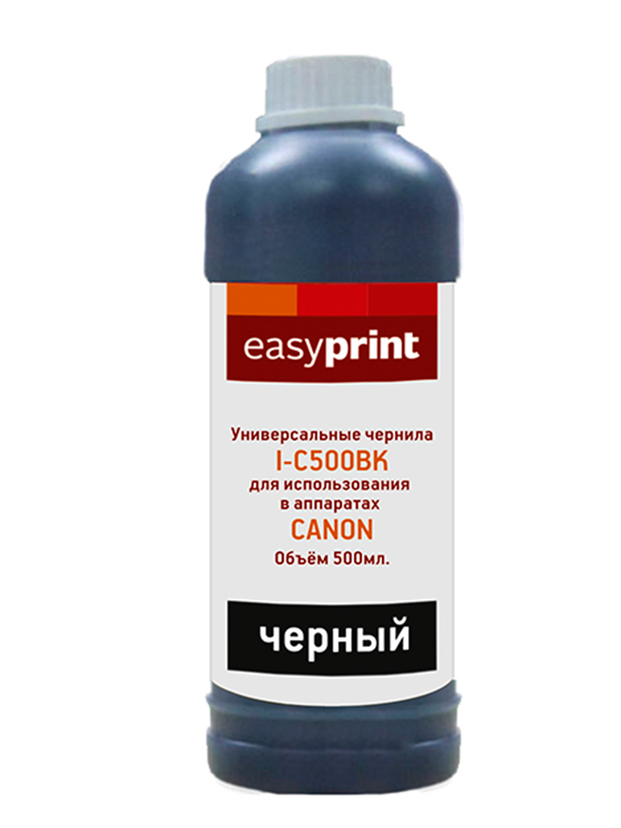 

Чернила EasyPrint I-C500BK цвет Black, совместимые, Черный, I-C500BK