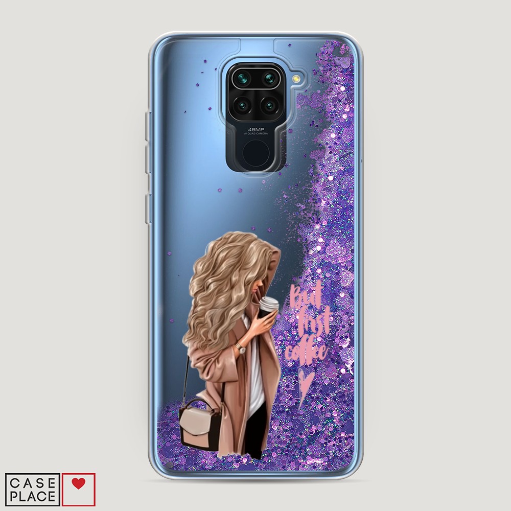 

Жидкий чехол с блестками "Девушка с кофе" на Xiaomi Redmi 10X 4G, Девушка с кофе