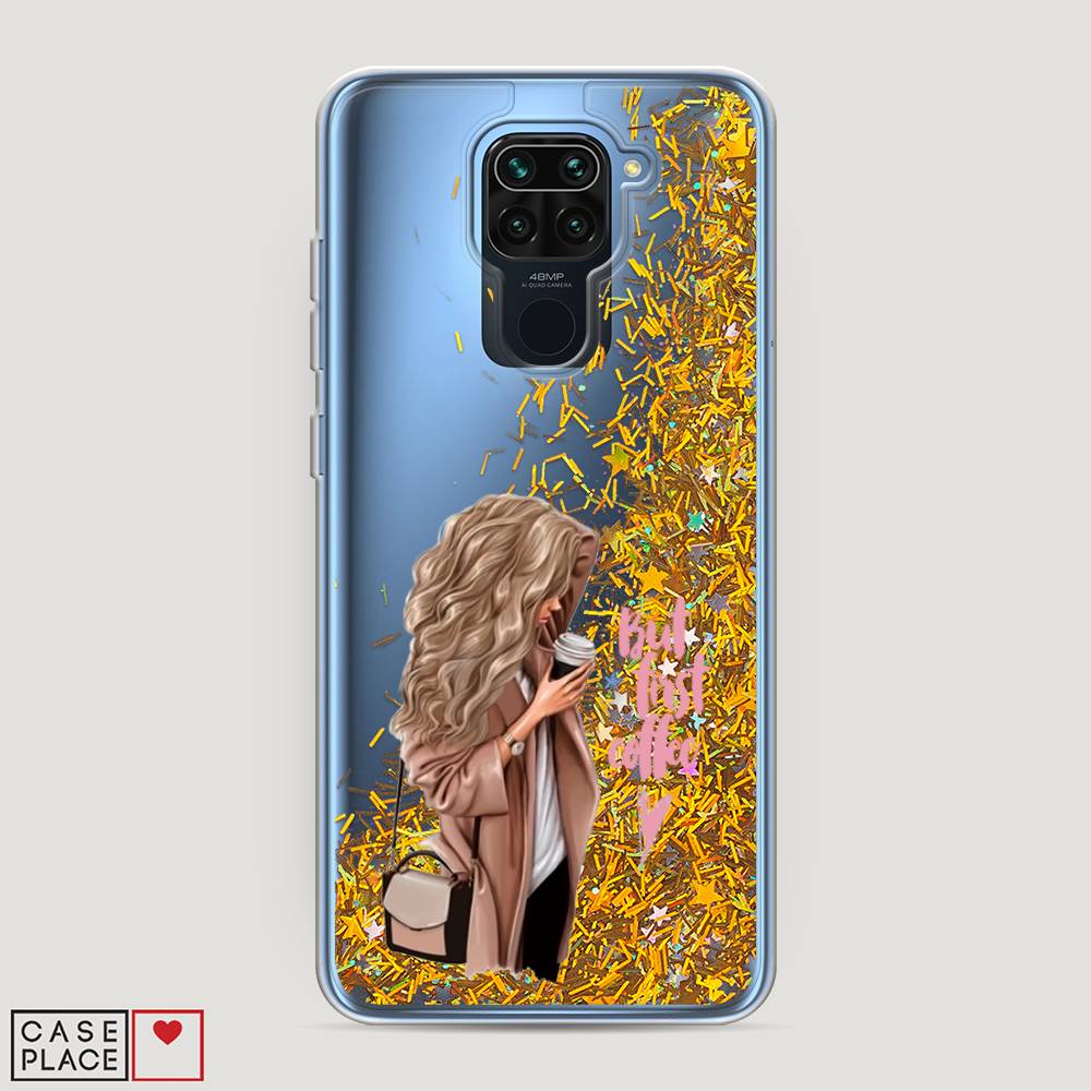 

Жидкий чехол с блестками "Девушка с кофе" на Xiaomi Redmi 10X 4G, Девушка с кофе