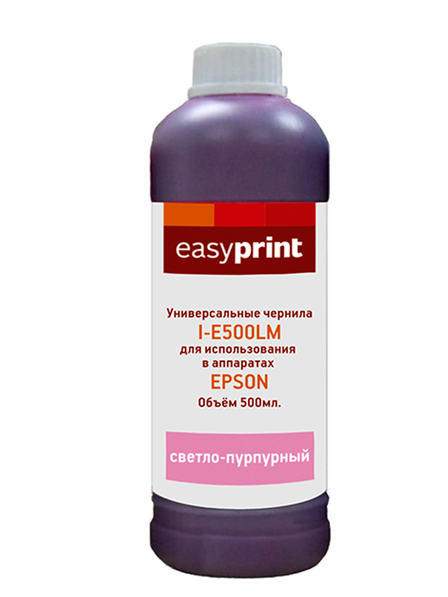 

Чернила EasyPrint I-E500LM цвет светло-Purple, совместимые, Светло-пурпурный, I-E500LM