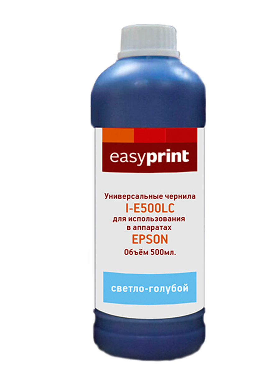 

Чернила EasyPrint I-E500LC цвет светло-Blue, совместимые, Светло-голубой, I-E500LC