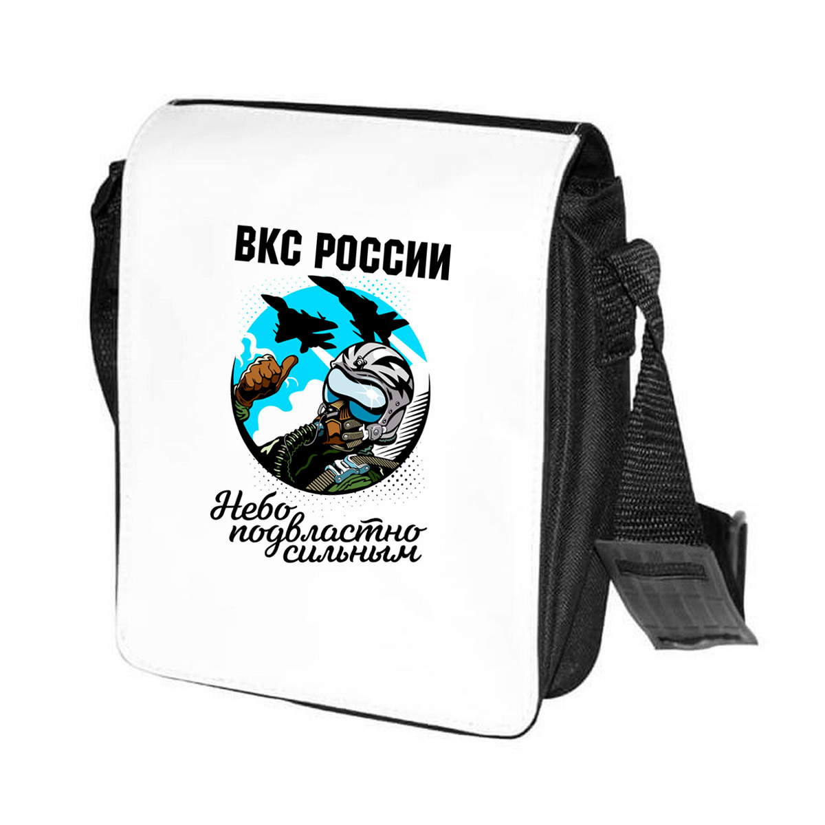 

Сумка унисекс CoolPodarok CN04807 черно-белый, Черный;белый, CN04807
