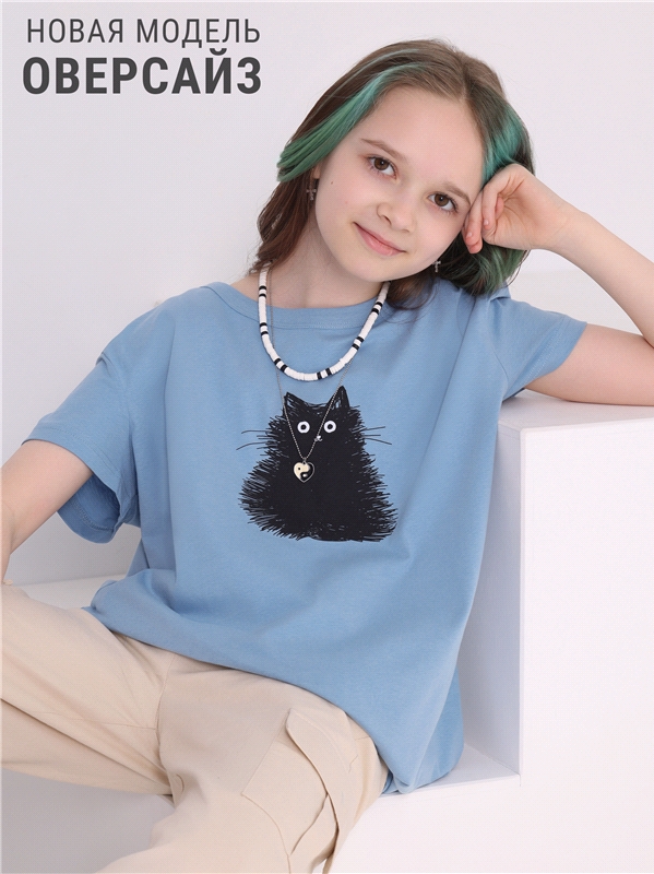 Футболка детская Апрель ф274001010Р1, серо-голубой250 Черный пушок, 140