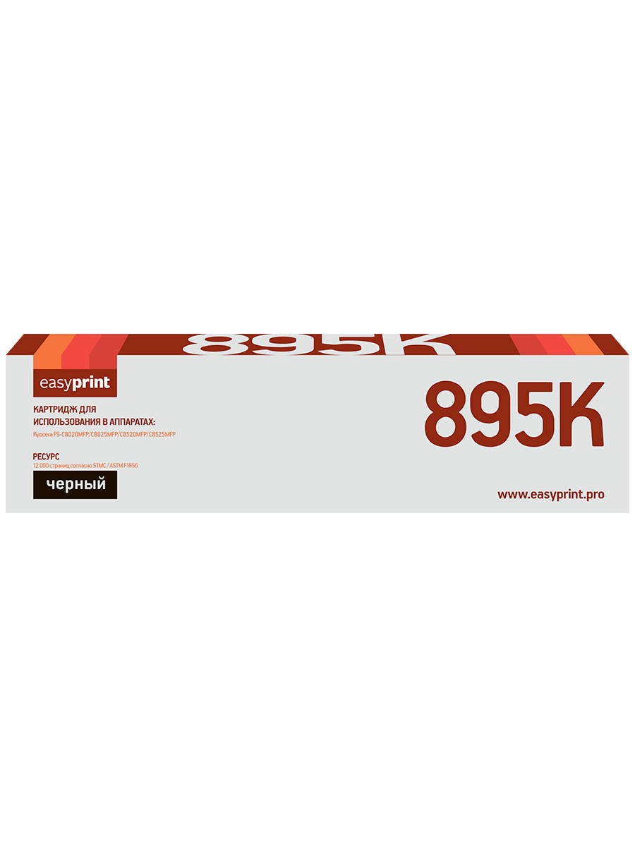 

Лазерный картридж EasyPrint LK-895K TK-895C/TK895C/895C для принтеров Kyocera, Black, Черный, LK-895K