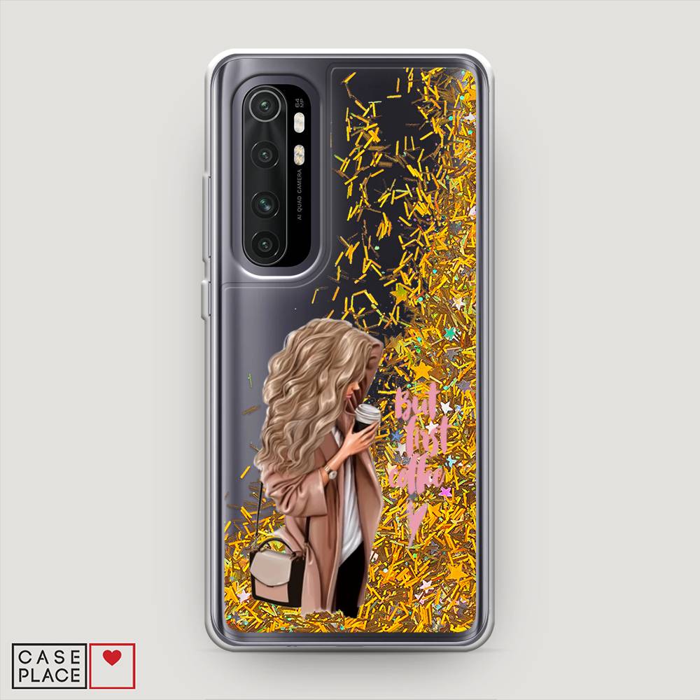 

Жидкий чехол с блестками "Девушка с кофе" на Xiaomi Mi Note 10 lite, Девушка с кофе