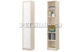 

Регион 58 Юниор-7 Рамка МДФ ДЮ-09 Пенал, 92597