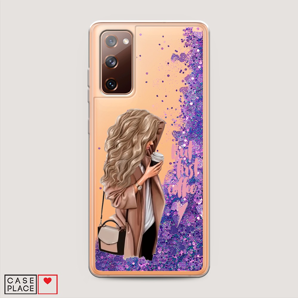 

Жидкий чехол с блестками "Девушка с кофе" на Samsung Galaxy S20 FE, Девушка с кофе