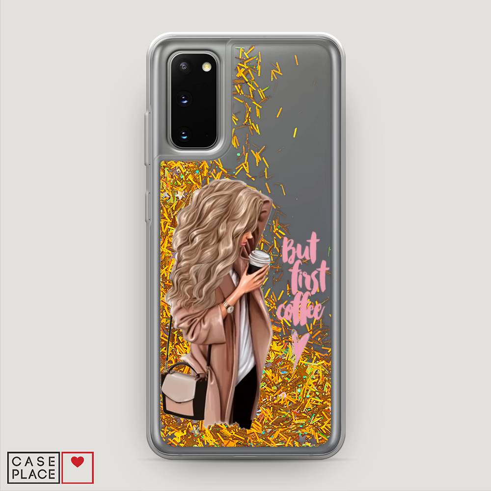 

Жидкий чехол с блестками "Девушка с кофе" на Samsung Galaxy S20, Девушка с кофе