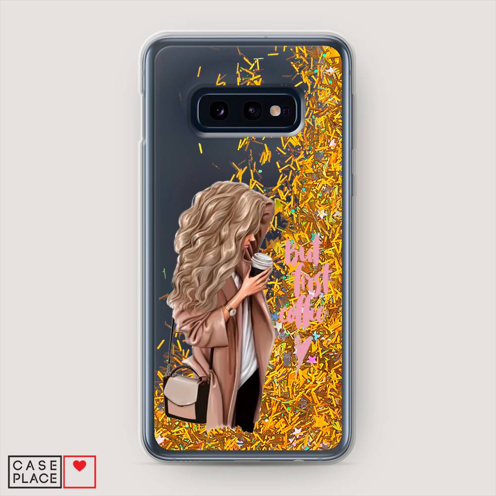 

Жидкий чехол с блестками "Девушка с кофе" на Samsung Galaxy S10E, Девушка с кофе