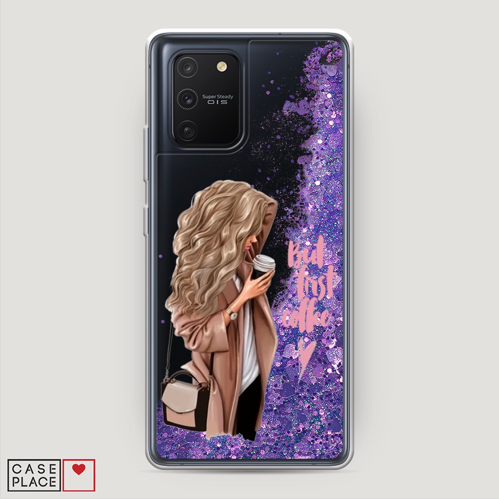 

Жидкий чехол с блестками "Девушка с кофе" на Samsung Galaxy S10 Lite, Девушка с кофе