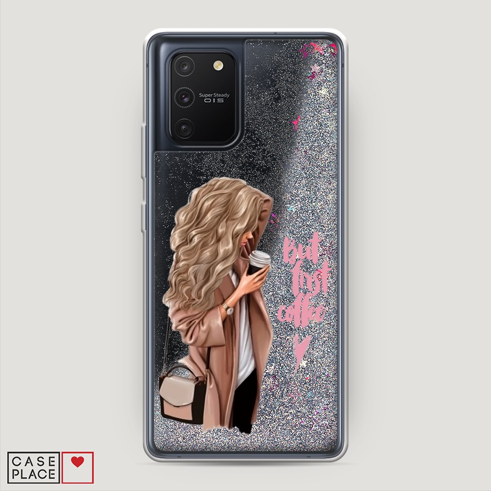 

Жидкий чехол с блестками "Девушка с кофе" на Samsung Galaxy S10 Lite, Девушка с кофе