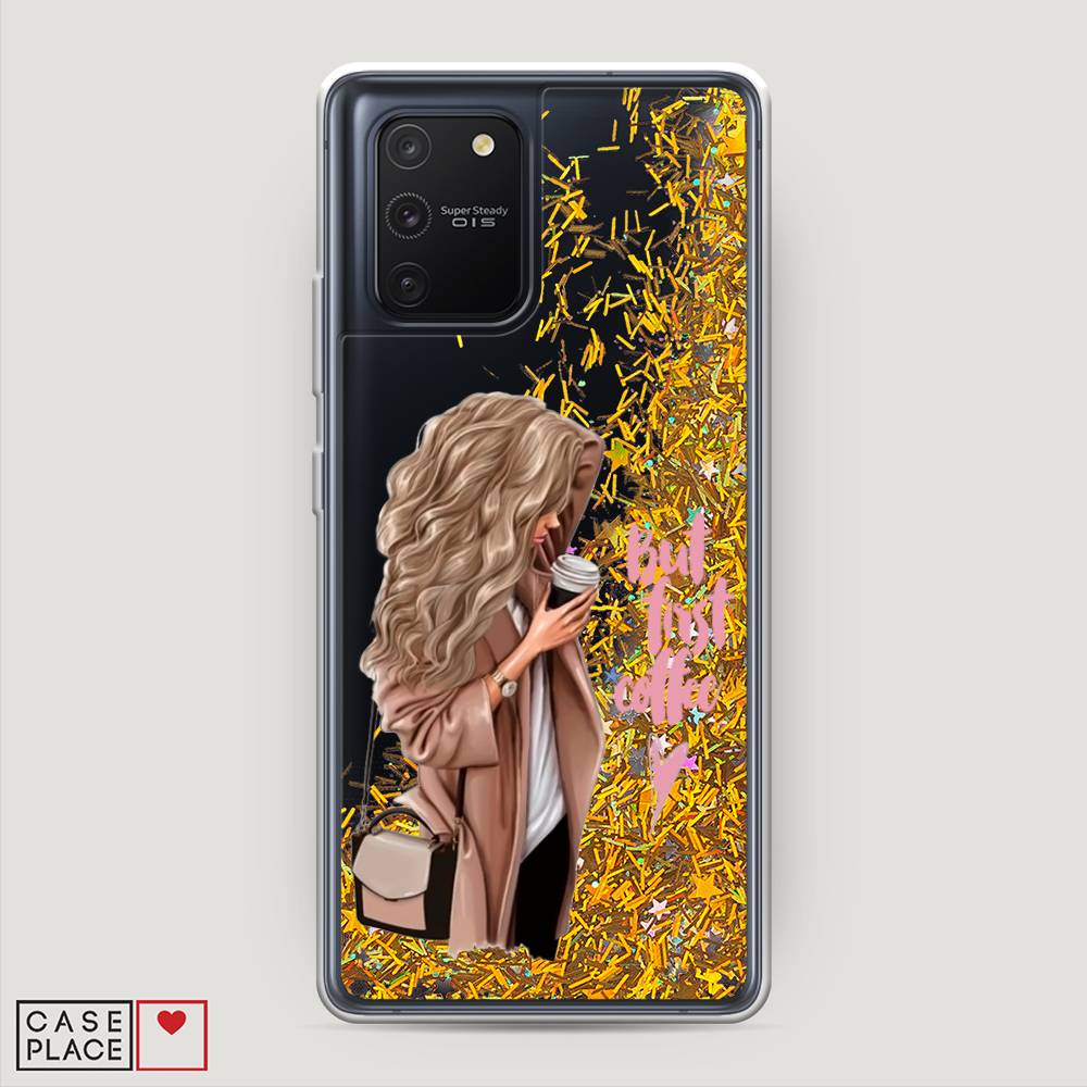 

Жидкий чехол с блестками "Девушка с кофе" на Samsung Galaxy S10 Lite, Девушка с кофе