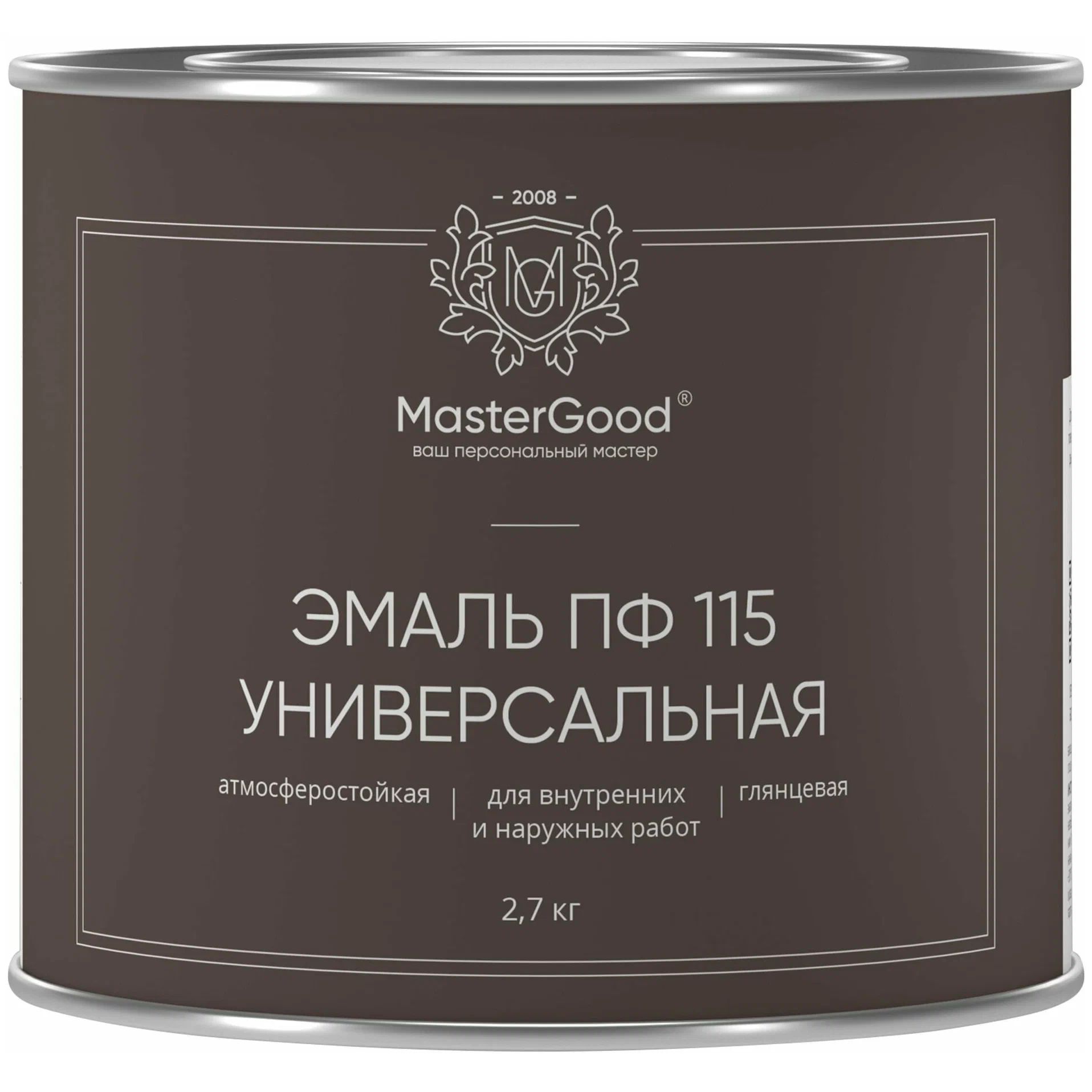 фото Эмаль master good пф-115 зелёная, 2,7 кг