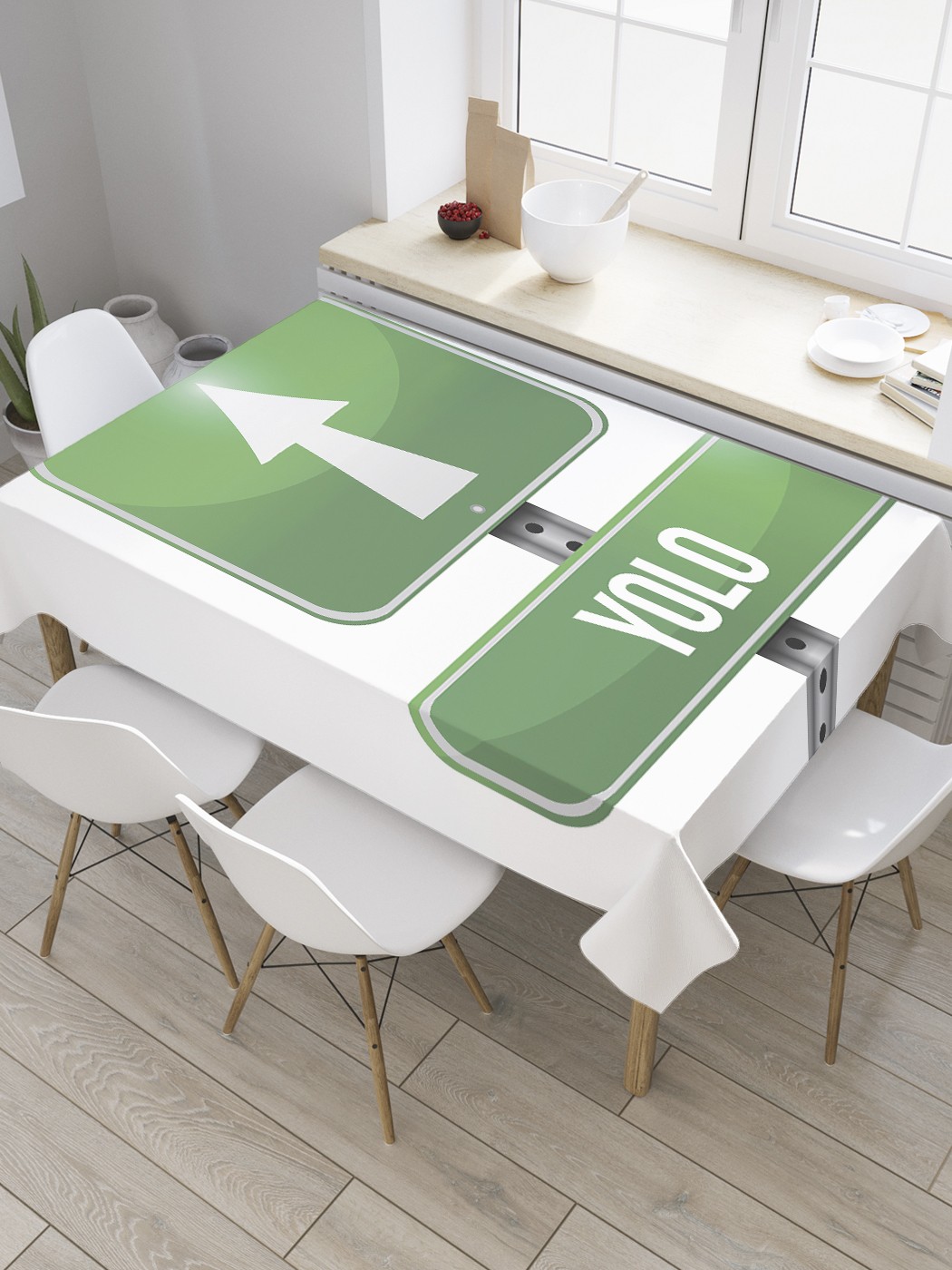 

Скатерть прямоугольная JoyArty "Вы живете только один раз" из сатена, 120x145 см, Зеленый, Вы живете только один раз