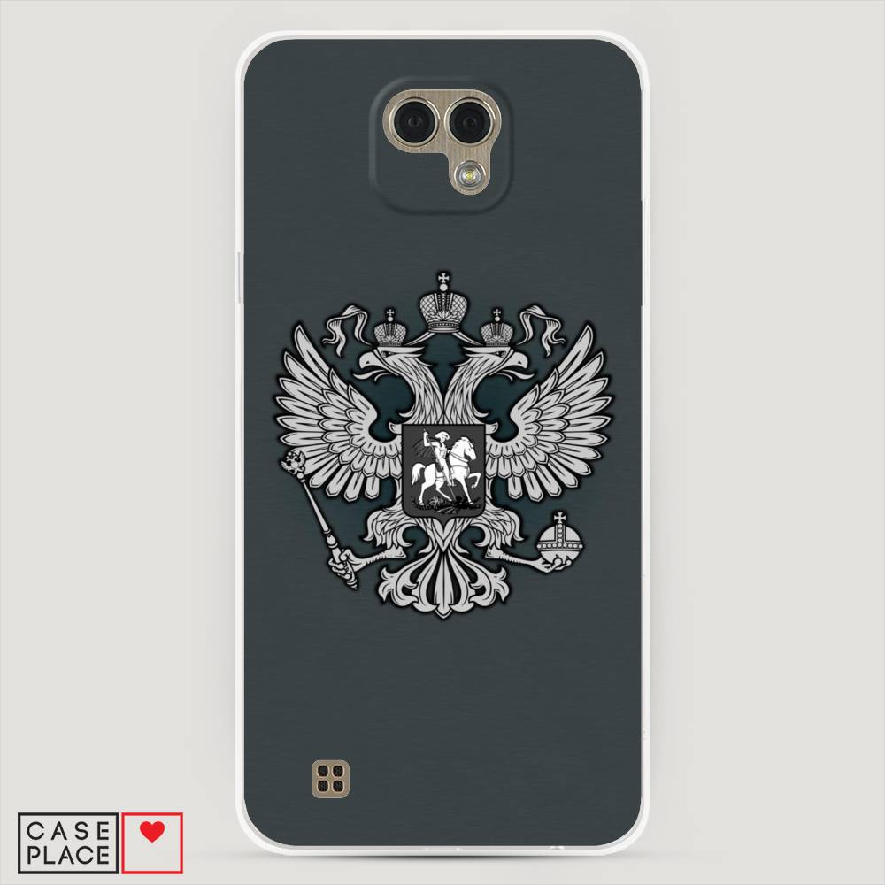 

Чехол Awog "Герб России серый" для LG X Cam