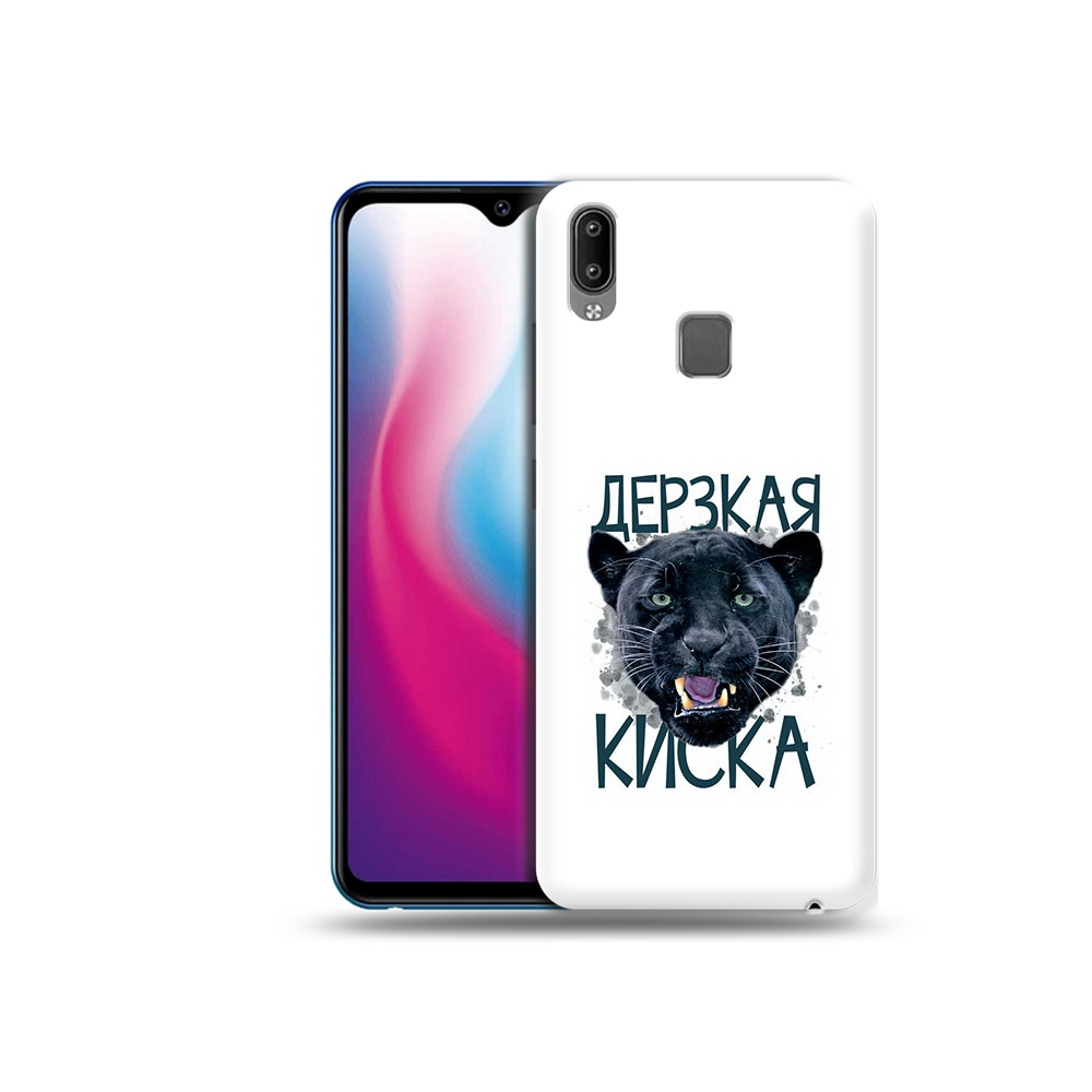 

Чехол MyPads Tocco для Vivo Y93 Lite дерзкая киска, Прозрачный, Tocco