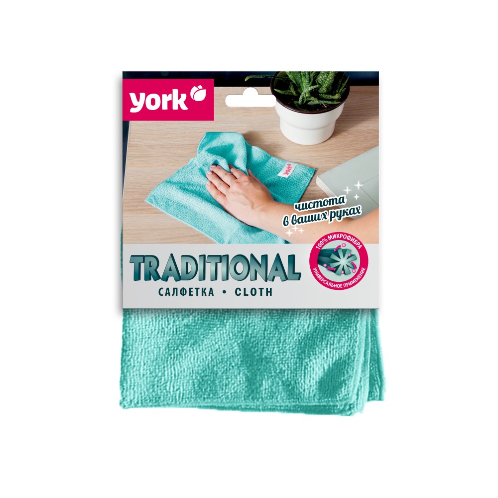 

Салфетка из микрофибры York 30х30 см