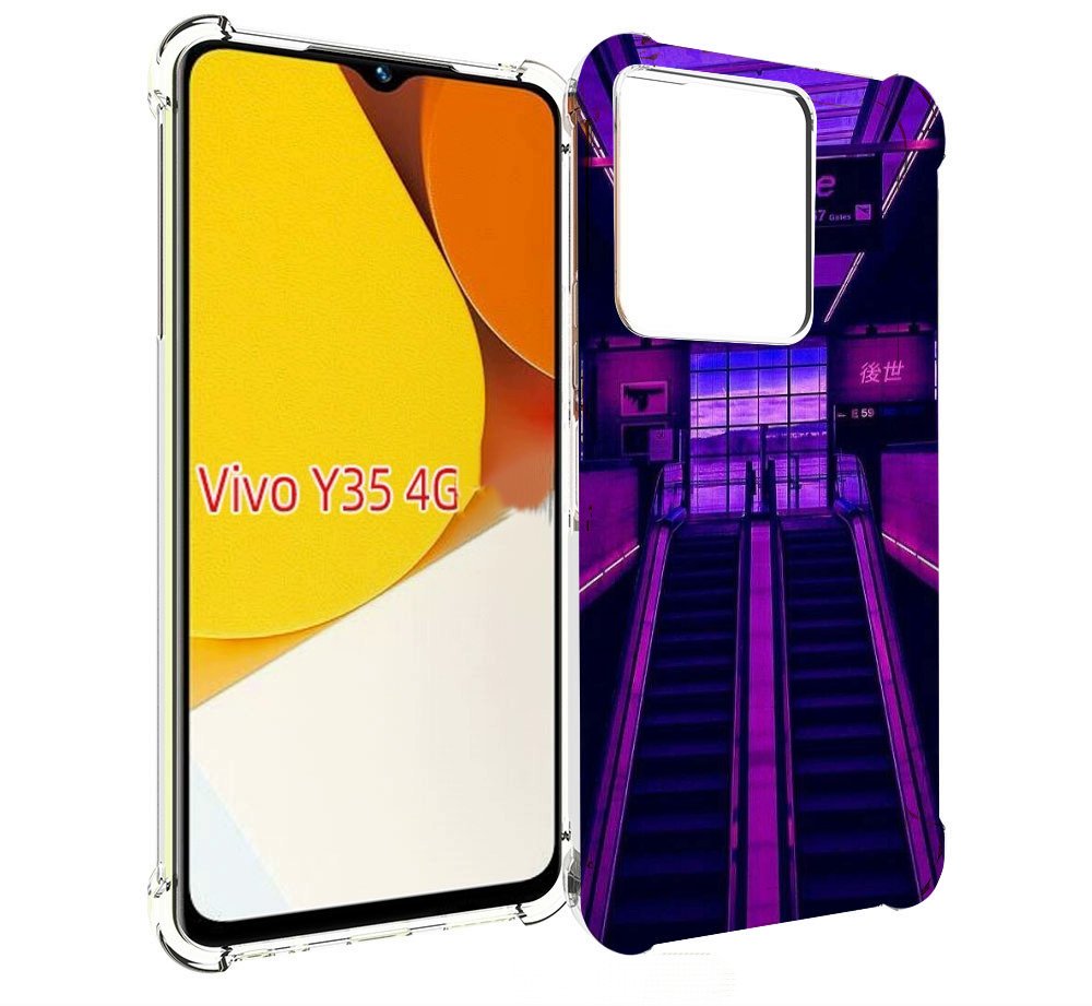 

Чехол MyPads фиолетовый эскалатор для Vivo Y35 4G 2022 / Vivo Y22, Прозрачный, Tocco