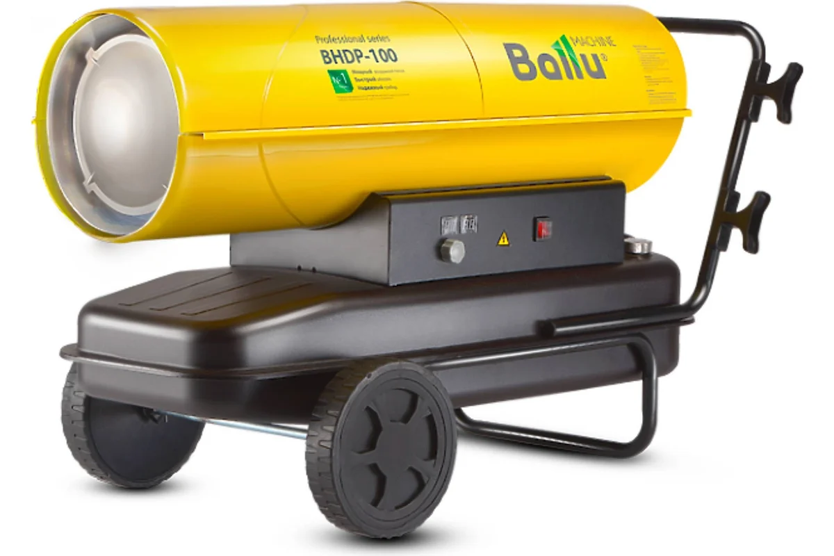 

Дизельная тепловая пушка Ballu BHDP-100, Желтый, BHDP-100