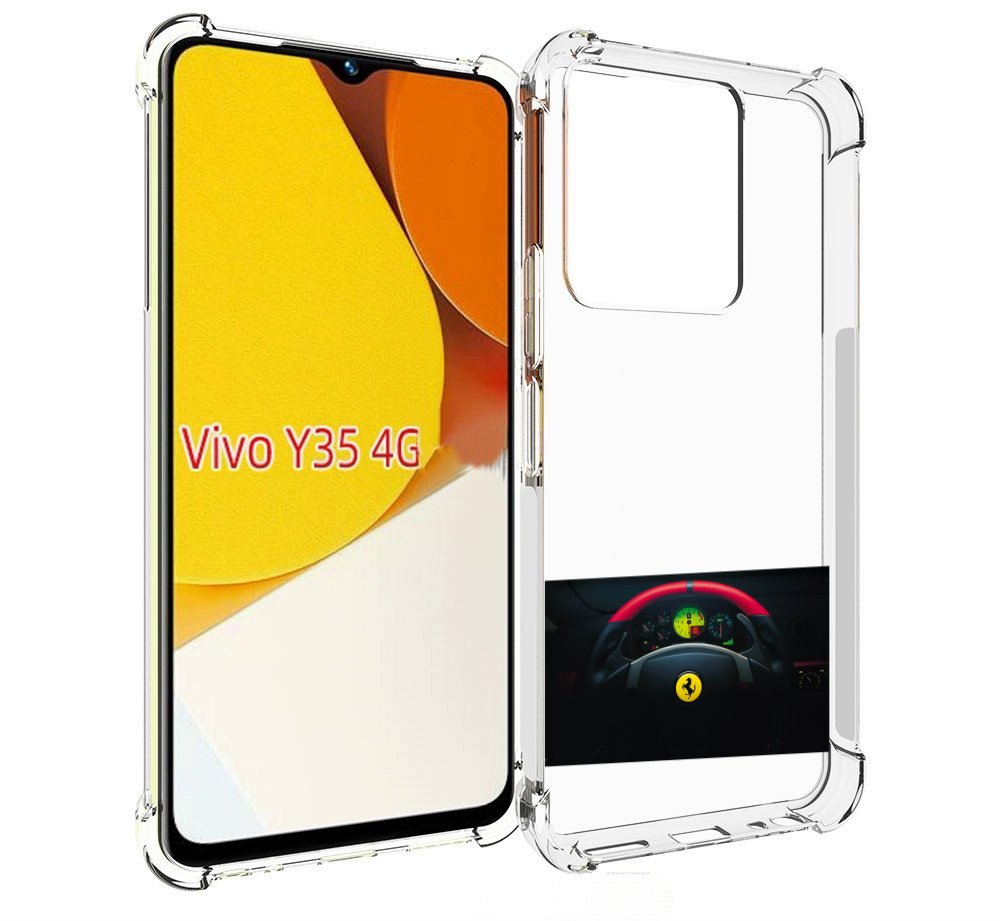

Чехол MyPads ferrari 2 для Vivo Y35 4G 2022 / Vivo Y22, Прозрачный, Tocco
