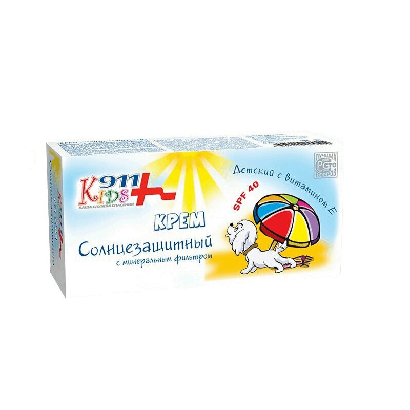 911 Кидс крем солнцезащитный SPF 40 150мл 1014₽