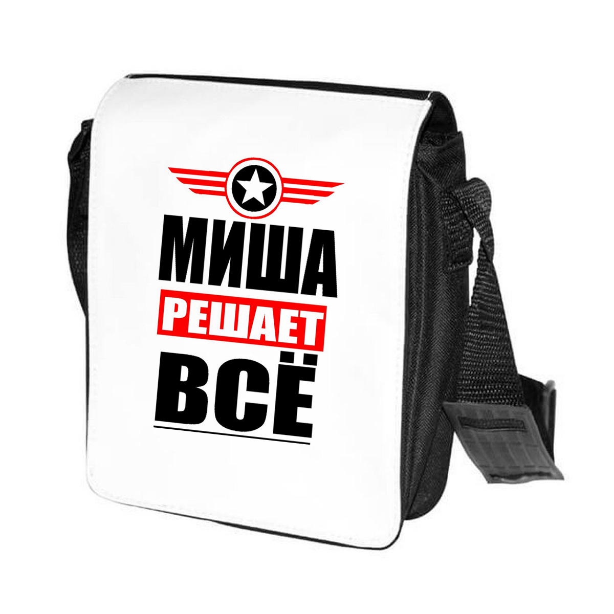 

Сумка унисекс CoolPodarok CN04623 черно-белый, Черный;белый, CN04623