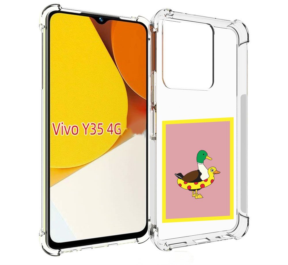 

Чехол MyPads утка в круге надувном для Vivo Y35 4G 2022 / Vivo Y22, Прозрачный, Tocco