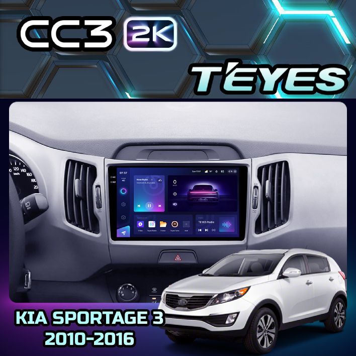 

Магнитола Teyes CC3 2K 6/128 9" для Kia Sportage 3 SL 2010-2016 (Тип A), CC3 2K 6/128 9"
