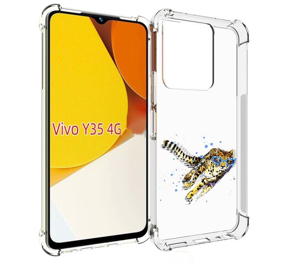 

Чехол MyPads гепард в очках для Vivo Y35 4G 2022 / Vivo Y22, Прозрачный, Tocco