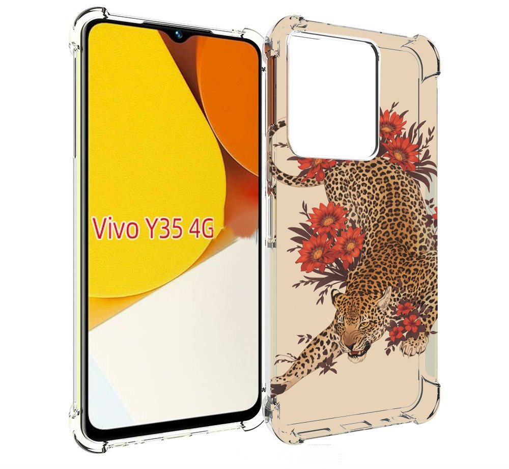 

Чехол MyPads тигр-из-цветов для Vivo Y35 4G 2022 / Vivo Y22, Прозрачный, Tocco