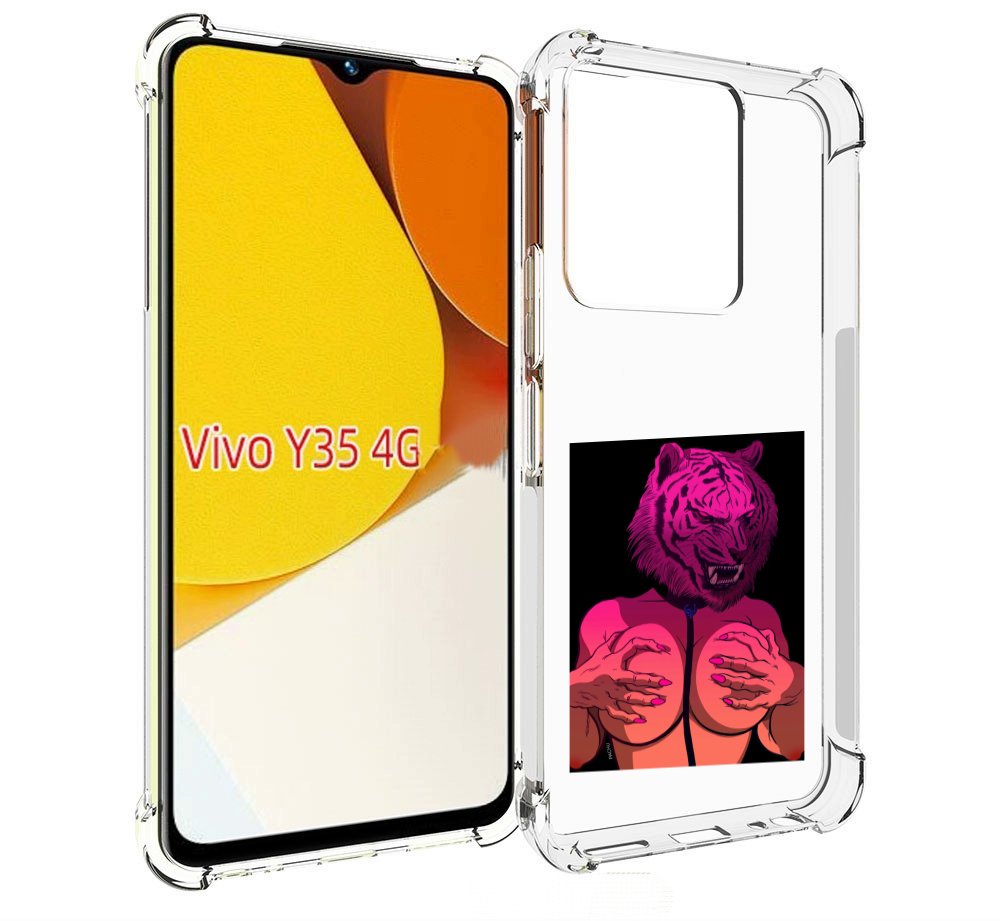 

Чехол MyPads тигр с секретом женский для Vivo Y35 4G 2022 / Vivo Y22, Прозрачный, Tocco