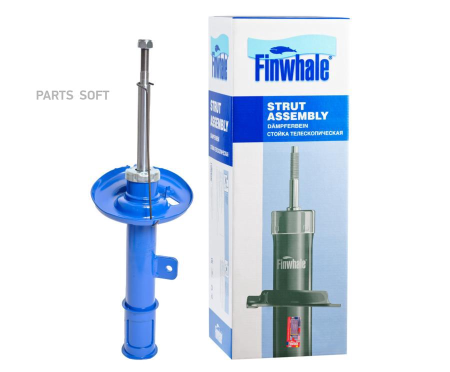 

Амортизатор Пер. Прав. Газовый Finwhale 13157GR
