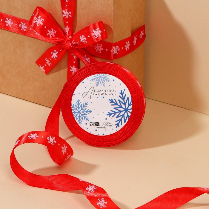 

Лента атласная Снежинки, красная, 2 см  25 ярдов 22,5 м