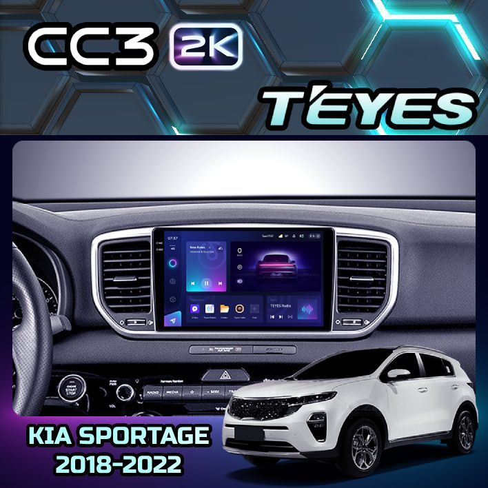 

Магнитола Teyes CC3 2K 4/64 9" для Kia Sportage 4 QL 2018-2022 (Тип A), CC3 2K 4/64 9"
