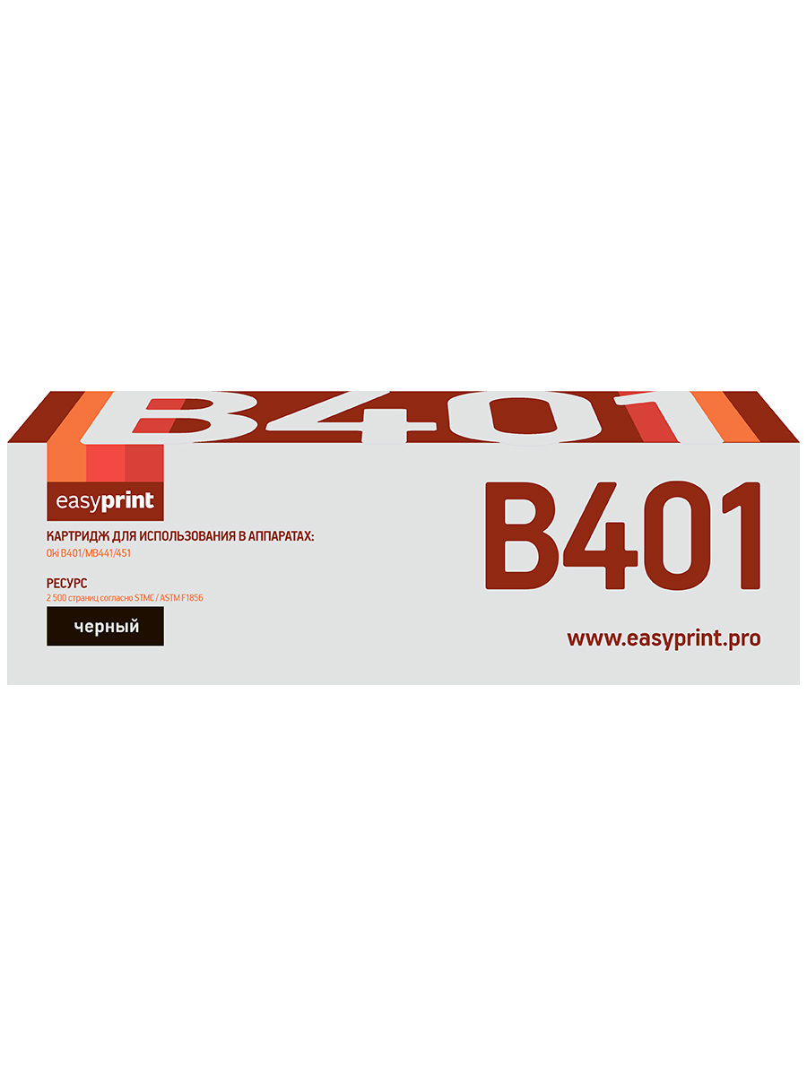 

Картридж для лазерного принтера EasyPrint LO-401, черный, совместимый, LO-401