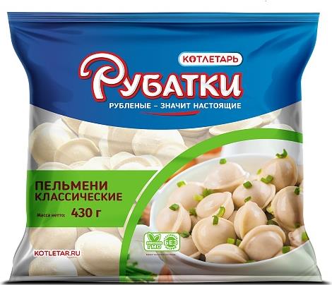 Пельмени Рубатки Классические замороженные