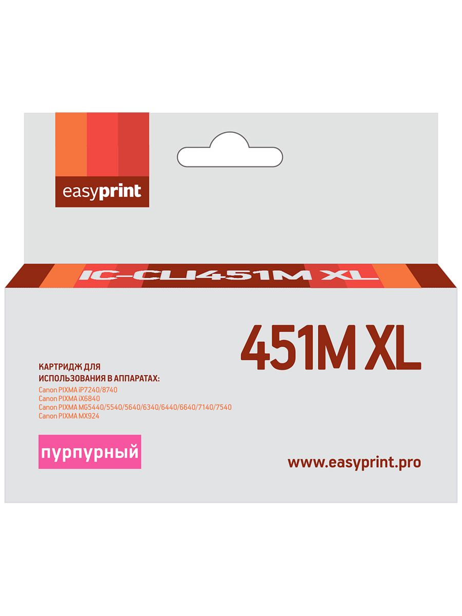 фото Струйный картридж easyprint ic-cli451m xl (cli-451m xl/cli 451m/451m/451) для canon