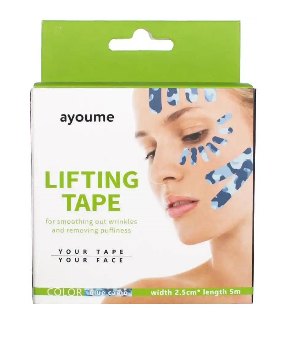 Ayoume Кинезио тейп для подтяжки лица, камуфляж голубой  2,5см х 5м, 2 шт.