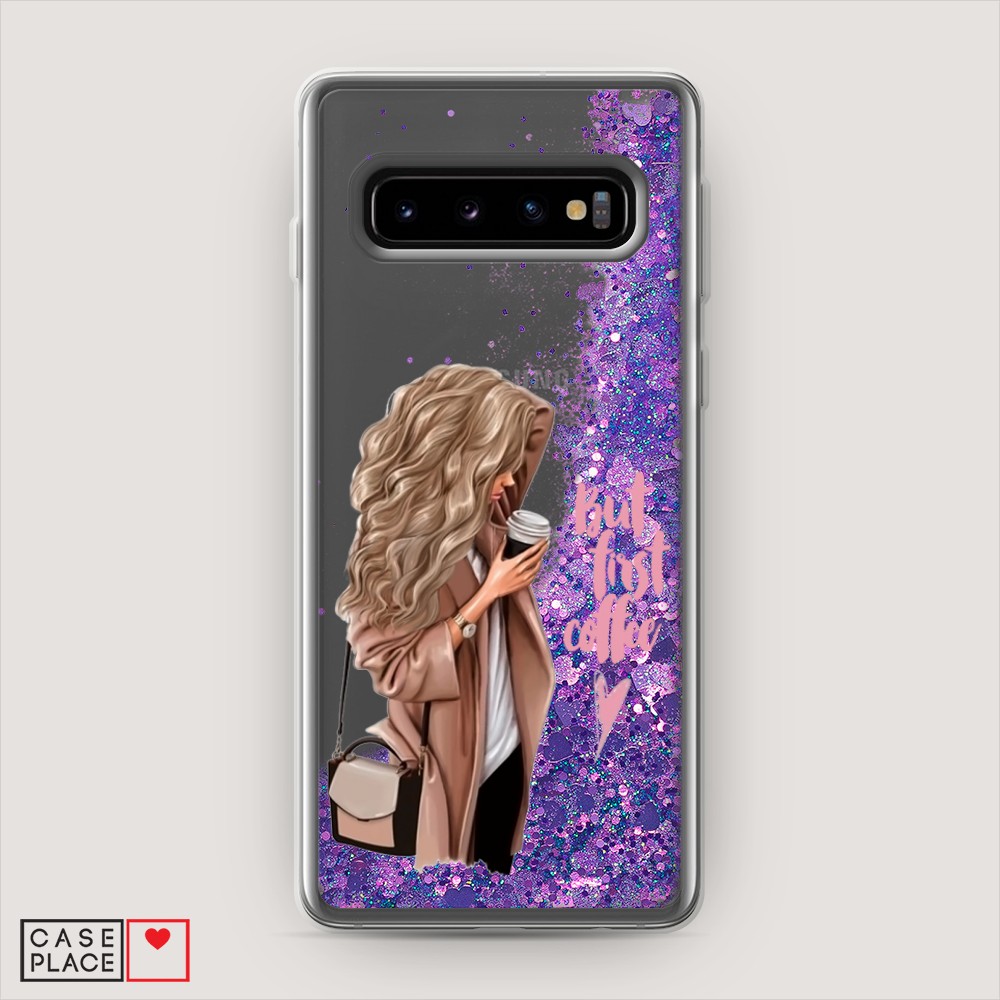 

Жидкий чехол с блестками "Девушка с кофе" на Samsung Galaxy S10 +, Девушка с кофе