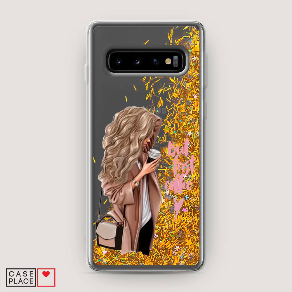 

Жидкий чехол с блестками "Девушка с кофе" на Samsung Galaxy S10 +, Девушка с кофе