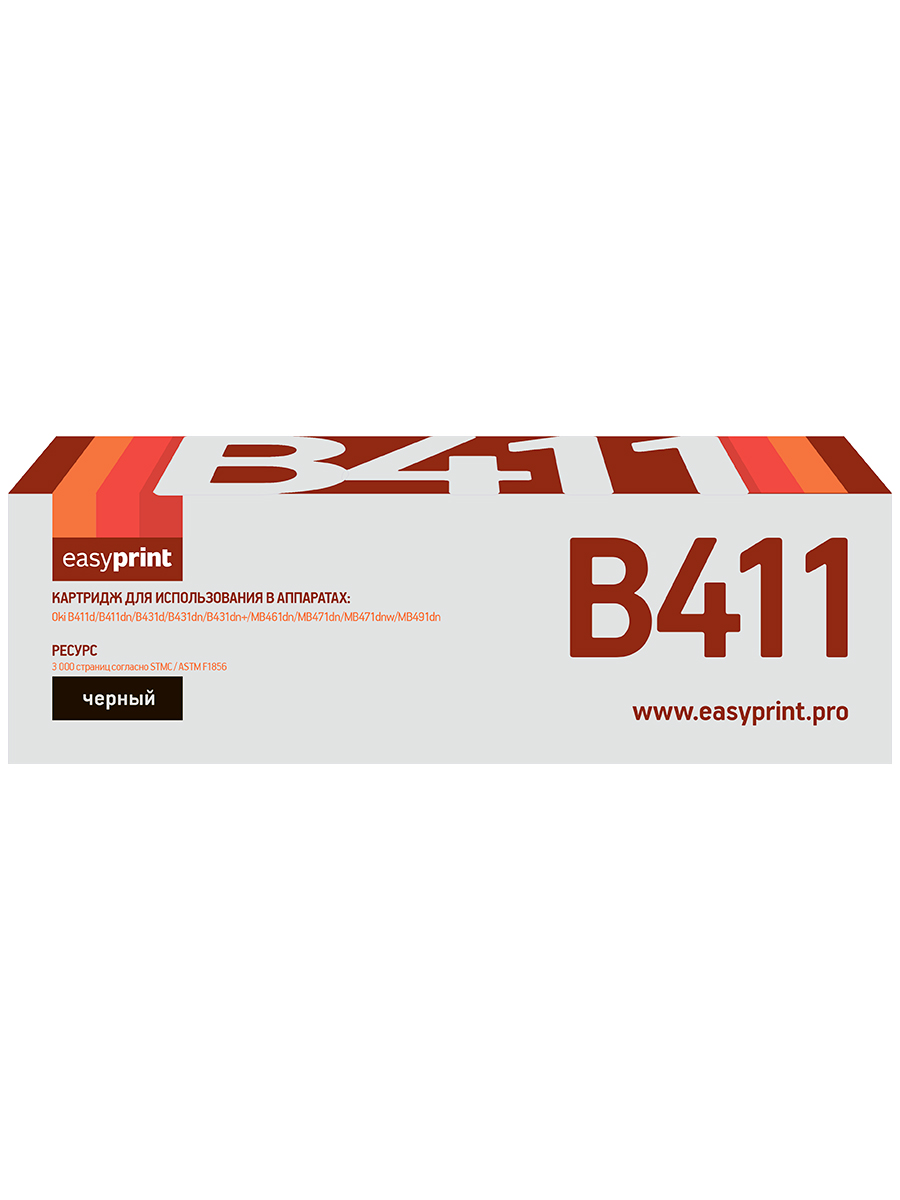 

Картридж для лазерного принтера EasyPrint LO-411, черный, совместимый, LO-411