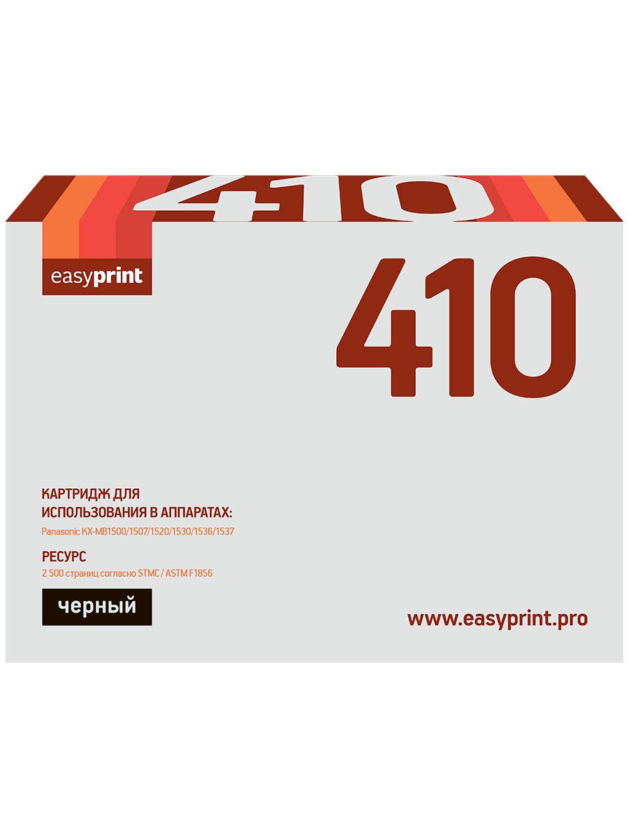 

Лазерный картридж EasyPrint LP-410 KX-FAT410A/FAT410A/410A для Panasonic, Черный, LP-410