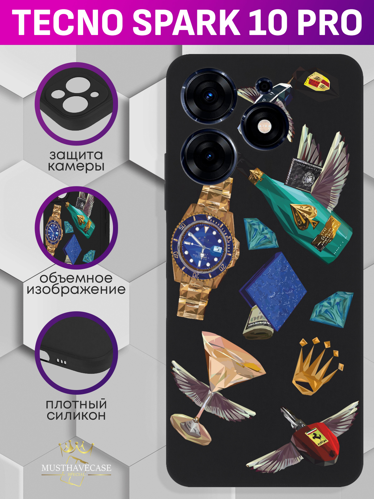 

Чехол для смартфона Tecno Spark 10 Pro Luxury lifestyle черный, Разноцветный